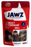 JAWZ Хвост говяжий пакет №55, S, 115гр