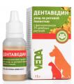 Для полости рта