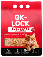 Ok-Lock наполнитель Антизапах растительный, без запаха