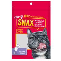 Chewy Snax Лакомство для собак мелких пород, косточка из жил, S, 7,5см, 2шт, 36гр