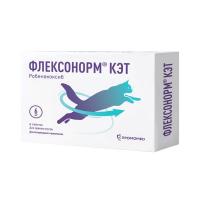 Флексонорм таблетки для кошек 6мг 6шт (Онсиор)