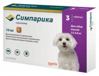 Симпарика от блох и клещей для собак 2,5-5 кг, таблетки 10 мг, 3 шт