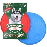 Сибирский Пёс Супер диск, D220мм, 1шт