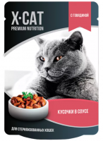 X-Cat пауч для стерилизованных кошек говядина в соусе