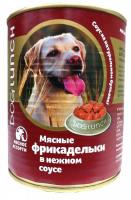 Dog Lunch консервы для собак, мясные фрикадельки в нежном соусе, мясное ассорти