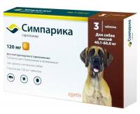 Симпарика от блох и клещей для собак 40-60 кг, таблетки 120 мг, 3 шт
