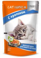 Cat Lunch пауч для котят кусочки в желе с кроликом 85гр