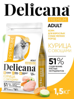 Delicana Сухой корм для мелких пород, курица с овощами