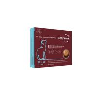 Ветстем Веприпак 1000 мг, Таблетка от блох и клещей для собак весом 20-40 кг, 1 таб