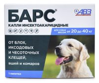 АВЗ Барс капли инсектоакарицидные для собак от 20 до 40 кг, 2,68мл, 1 пип