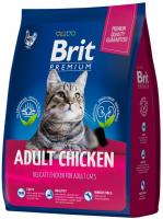 Уценка: Brit Premium Cat Adult Chicken корм с курицей для взрослых кошек (Срок)