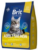 Уценка: Brit Premium Cat Adult Salmon корм для кошек с лососем для взрослых кошек (Срок)