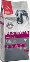 Уценка: Blitz Adult Classic Large&Giant Breeds сухой корм для собак крупных и гигантских пород (Повреждена упаковка)