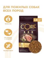 Уценка: Wellness Core Корм из индейки с курицей для пожилых собак всех пород 1.8кг (Срок до 02.04.2023)