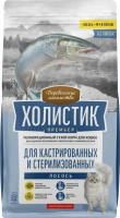 Деревенские Лакомства Премьер Сухой корм для стерилизованных кошек, с лососем