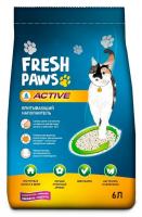 Fresh Paws Active впитывающий наполнитель для кошачьего туалета с активированным углем