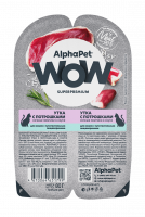 AlphaPet Wow Superpremium Консервы для кошек с чувствительным пищеварением, ломтики в соусе, утка с потрошками