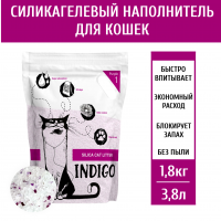 INDIGO Purple силикагелевый наполнитель для кошачьего туалета, фиолетовый