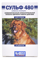 АВЗ Сульф–480 таблетки для собак, 6 таб