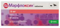 Марфлоксин таблетки 5 мг, 10 шт  (по рецепту)