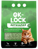 Ok-Lock наполнитель Антизапах растительный, зелёный чай