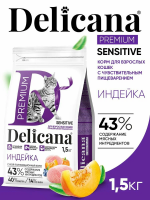 Delicana Сухой корм для кошек с чувствительным пищеварением, индейка Delicana Сухой корм для кошек с чувствительным пищеварением, индейка