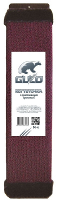 Когтеточка Gulo М-4 ковровая с мехом большая 150*670мм.