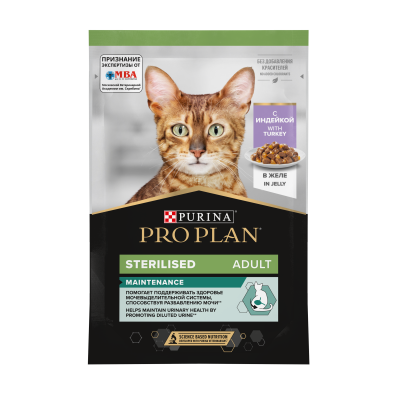 Pro Plan Nutrisavour Sterilised для стерилизованных с индейкой в желе 85гр