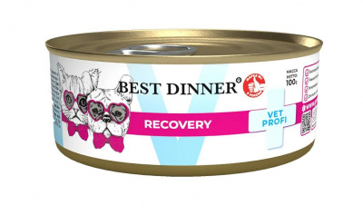 Best Dinner Vet Profi Recovery легкоусвояемый, послеоперационный с повышенной калорийностью