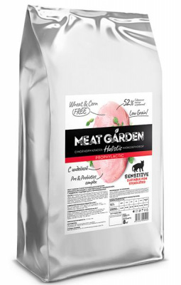 Meat Garden Sterilised sensetive сухой корм для стерилизованных кошек с чувствительным пищеварением, с индейкой