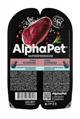 AlphaPet Superpremium Консервы для кошек с чувствительным пищеварением, мясные кусочки в соусе, утка и клюква