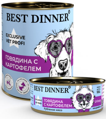 Best Dinner Exclusive Vet Profi Urinary консервы для собак, говядина с картофелем