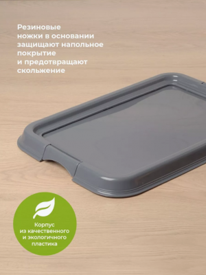 Джи Пи Ай Туалет для собак под пеленку Дайна, микс цветов