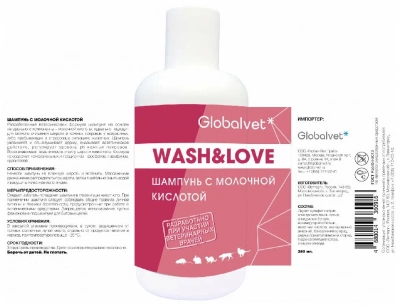 Globalvet Шампунь с молочной кислотой для животных флакон 250 мл