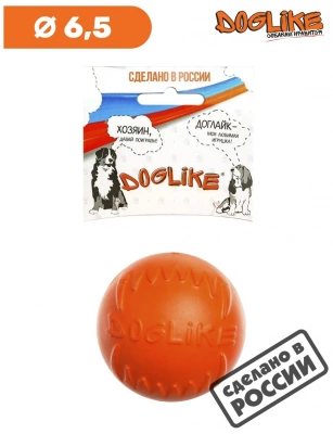 Doglike Мяч малый, оранжевый