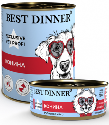 Best Dinner Exclusive Vet Profi Gastro Intestinal ветеринарная диета при расстройстве желудка, консервы для собак, конина