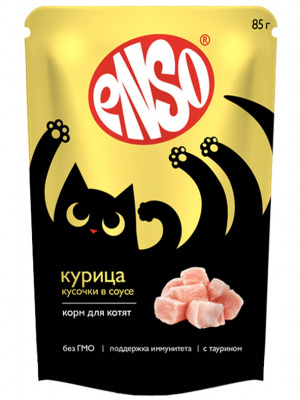 Enso Корм влажный полнорационный для котят, кусочки в соусе с курицей, пауч 85гр