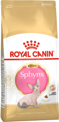 Royal Canin Kitten Sphynx Сухой корм для котят породы Сфинкс