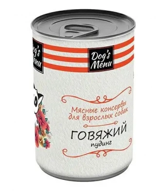 Dog`s Menu Консервы для взрослых собак, говяжий пудинг