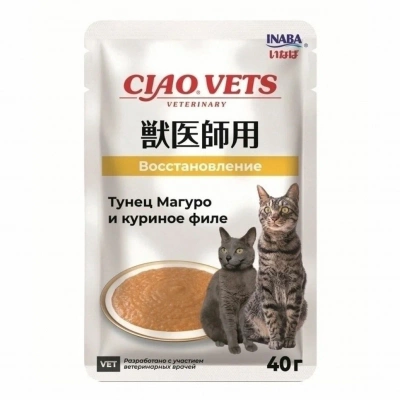 Inaba Ciao Vets пауч для кошек, восстановление сил, тунец магуро и куриное филе, 40гр