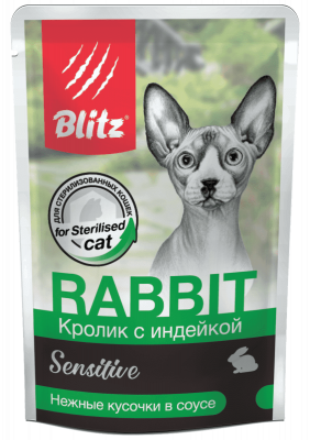 Blitz Sensitive нежные кусочки в соусе для стерилизованных кошек, кролик с индейкой, 85гр