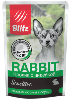 Blitz Sensitive нежные кусочки в соусе для стерилизованных кошек, кролик с индейкой