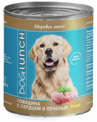 Dog Lunch консервы для собак, говядина с сердцем и печенью в соусе
