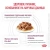Royal Canin Renal With Fish влажный корм для кошек с рыбой, для поддержания функции почек 85г