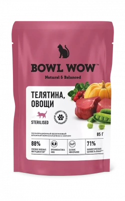 Bowl Wow Влажный корм для стерилизованных кошек, кусочки в соусе с телятиной с овощами, пауч