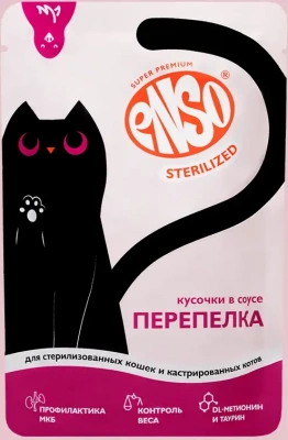 Enso Steril Корм влажный полнорационный для стерилизованных кошек, кусочки в соусе с перепелкой, пауч 85г