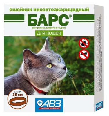 АВЗ Барс ошейник для кошек инсектоакарицидный, 35 см
