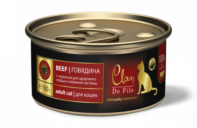Clan De File консервы для кошек с говядиной