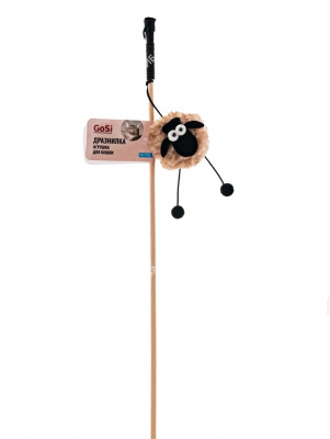 GoSi Удочка дразнилка барашек отец Александр 45см