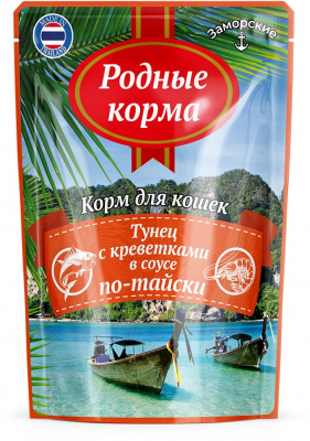Родные корма Пауч для взрослых кошек "по-Тайски", тунец с креветками в соусе, 70гр